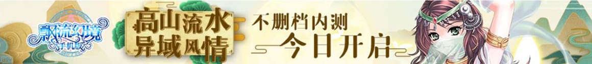 曲阳县娱乐网